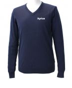 V-hals striktrje – herre/unisex